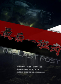 鲁一鲁久久
